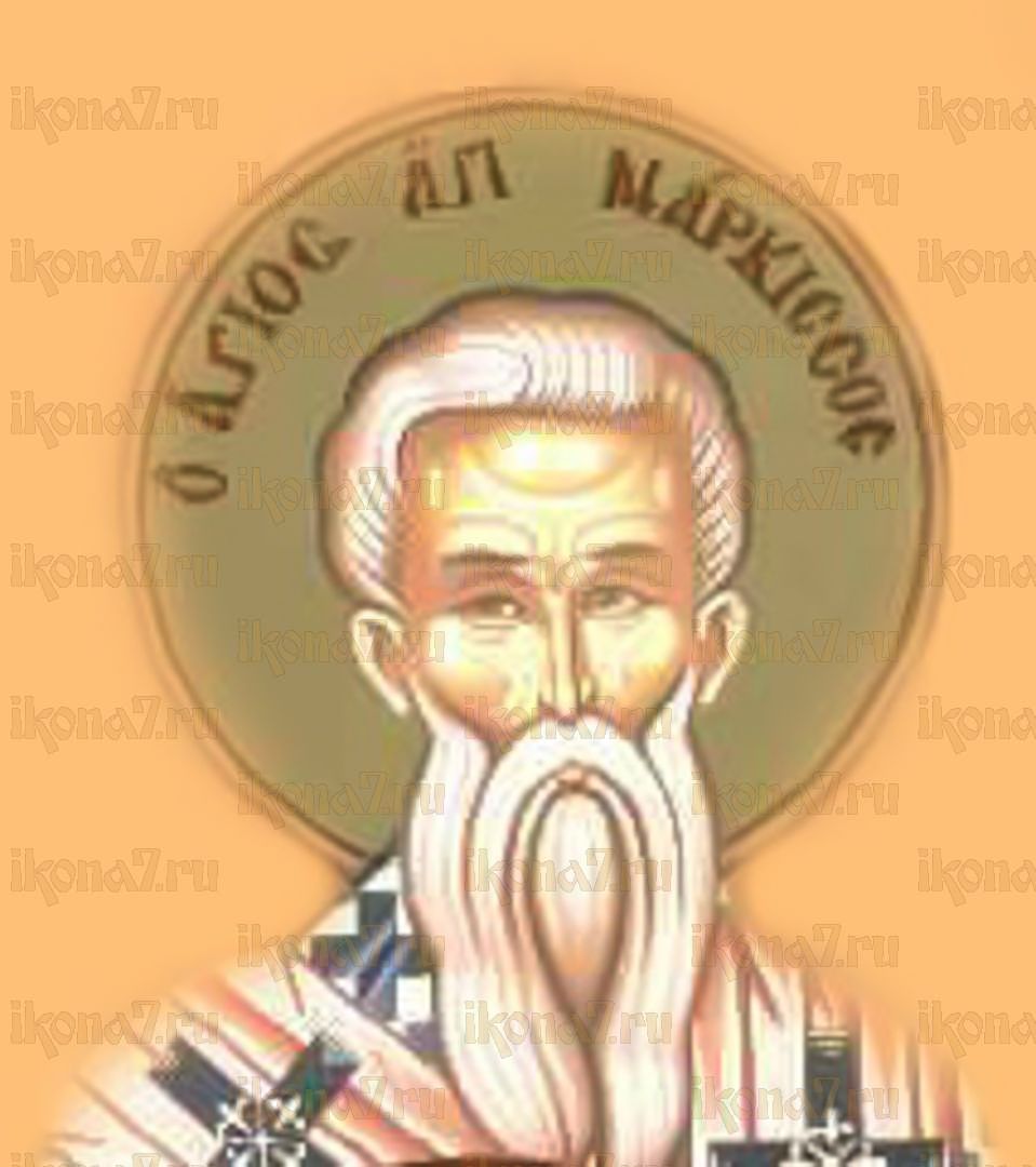 Икона Наркисс Афинский апостол (рукописная)