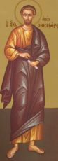 Икона Онисифор Колофонский апостол