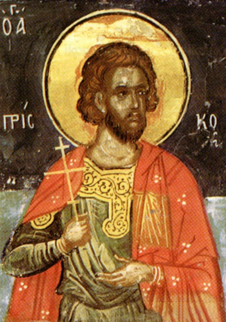 Икона Приск Севастийский мученик (рукописная)