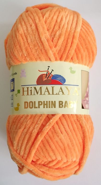 Dolphin Baby (Himalaya) 80316-оранжевый