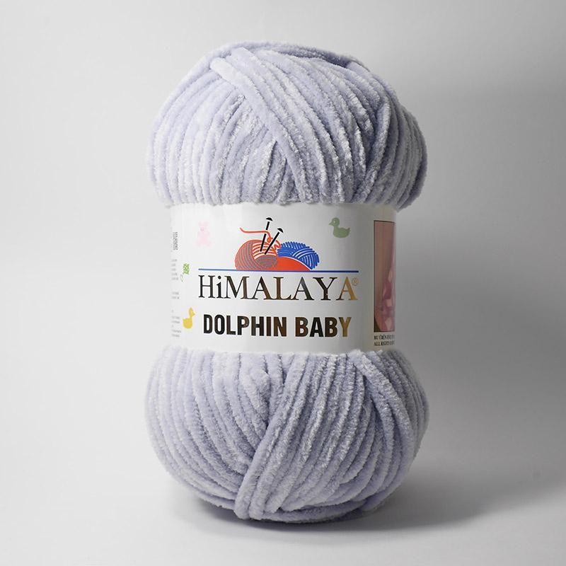 Dolphin Baby (Himalaya) 80351-серый