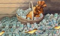 Деньги и успех (Дарья Гинзбург)
