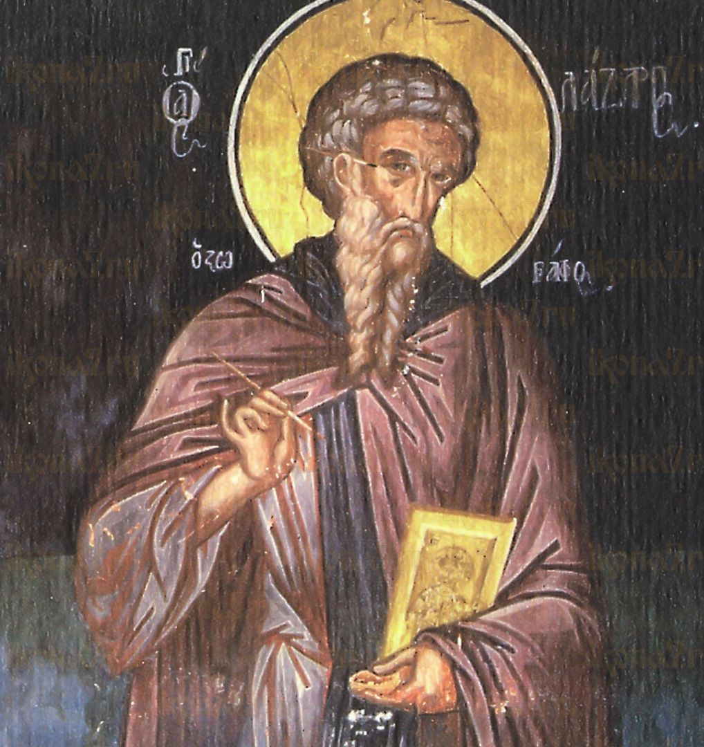 Икона Лазарь Константинопольский  преподобный (рукописная)