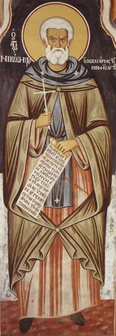 Икона Никодим Ватопедский преподобный