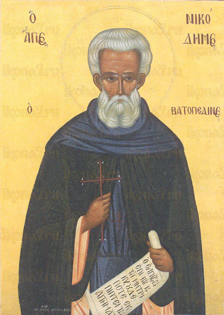 Икона Никодим Ватопедский преподобный (рукописная)