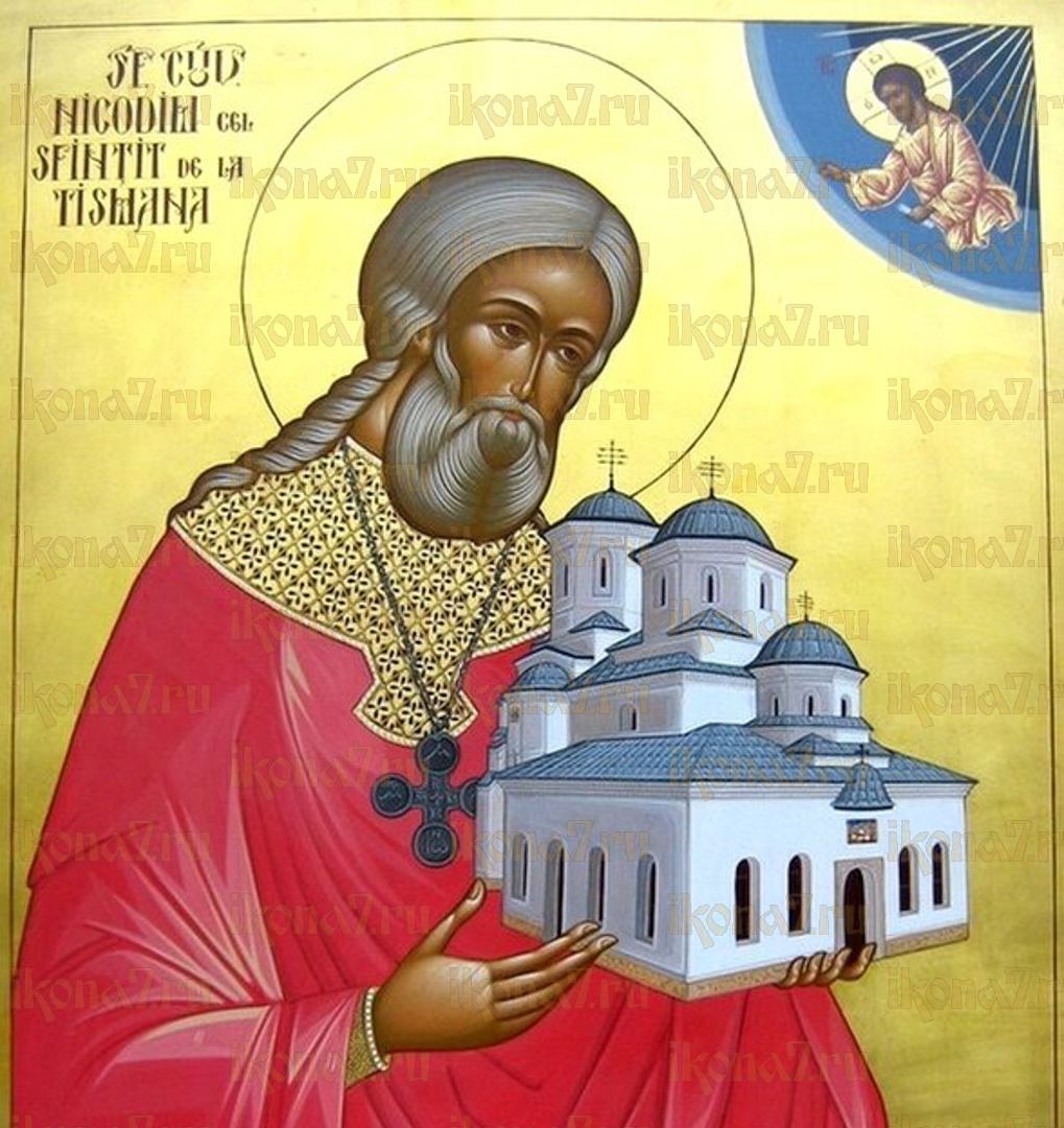 Икона Никодим Тисманский преподобный (рукописная)