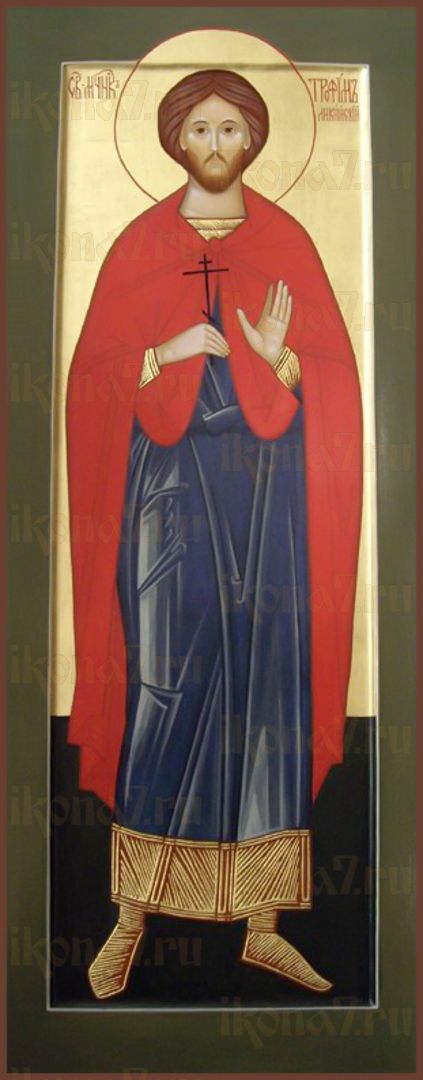 Икона Трофим Ликийский мученик