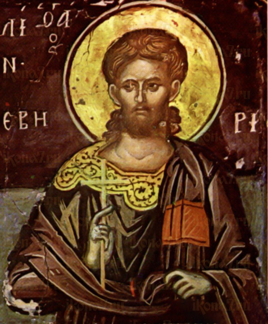 Икона Севериан Севастийский мученик