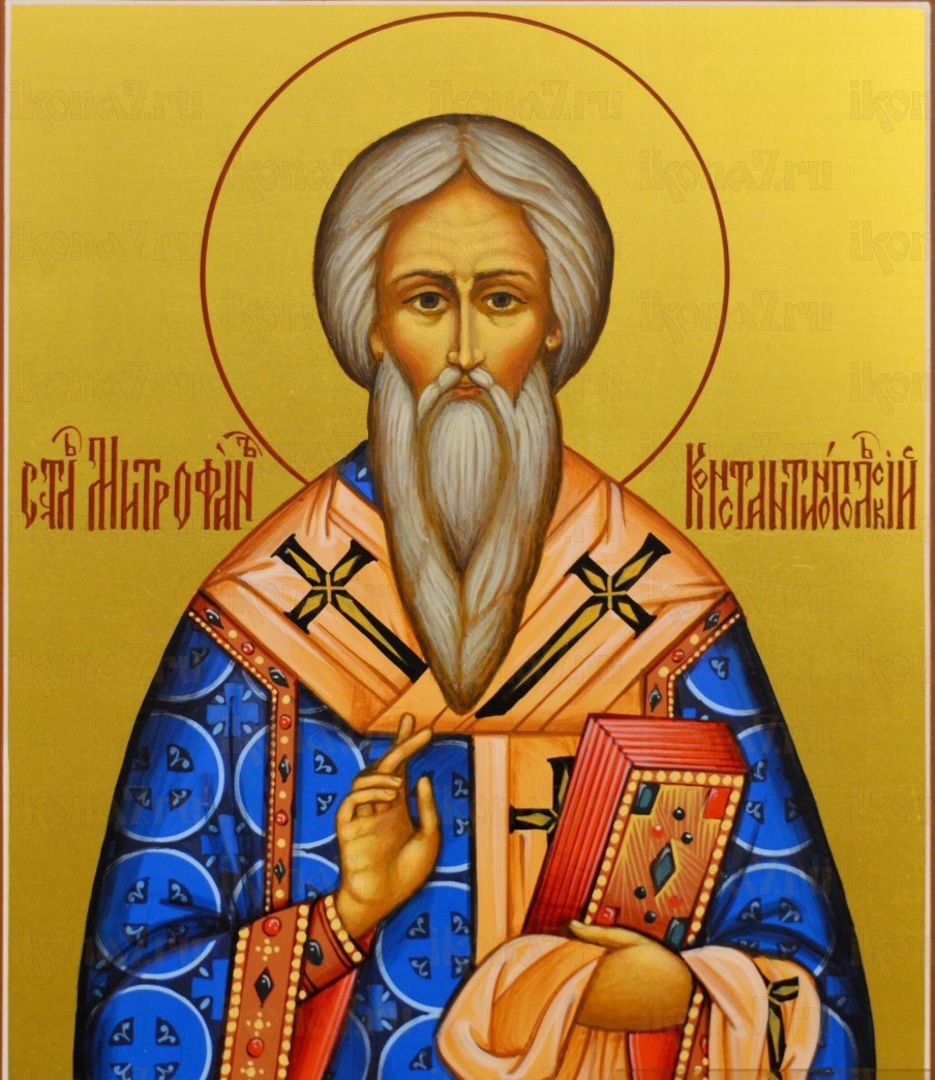 Икона Митрофан Константинопольский святитель