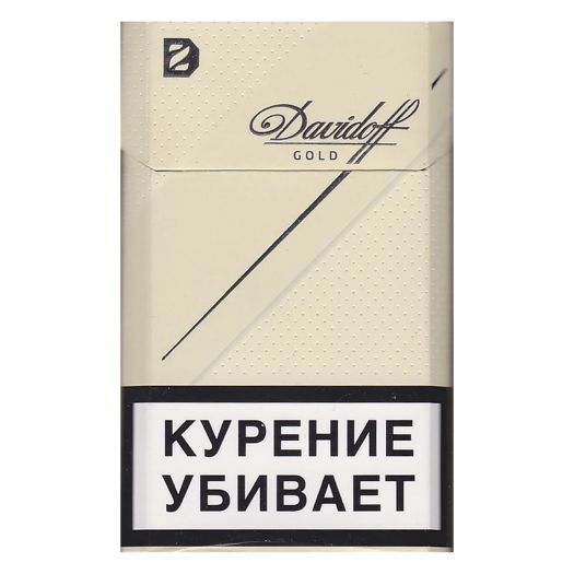 Виды сигарет давидофф. Сигареты Davidoff Gold Slims. Davidoff Classic Slims сигареты. Сигареты Давыдов слим Голд. Давыдов Голд тонкие сигареты.