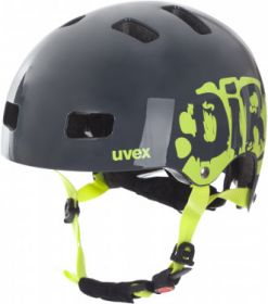 Шлем велосипедный детский Uvex 4819.1115, 4819.1117