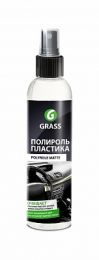 Полироль-очиститель пластика матовый Grass "Polyrole Matte" (флакон 250мл) цена, купить в Челябинске