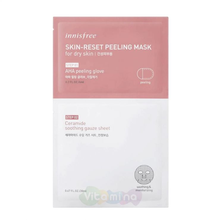 Innisfree Пилинг-маска для сухой кожи Skin-Reset Peeling Mask For Dry Skin, 6+20 мл
