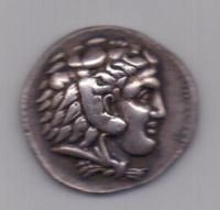 тетрадрахма 336-323 гг. до н. э. Александр Македонский