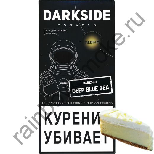 DarkSide Core (Medium) 100 гр - Deep Blue Sea (Дип Блю Си)