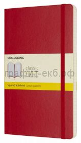 Книжка зап.Moleskine Large Soft Classic клетка красная QP617F2