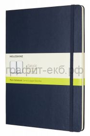 Книжка зап.Moleskine XLarge Classik нелинованная синяя QP092B20