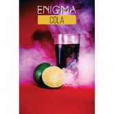 Enigma 100 гр - Cola (Кола)