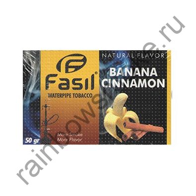 Fasil 50 гр - Banana Cinnamon (Банан с Корицей)