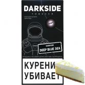 DarkSide Medium 250 гр - Deep Blue Sea (Глубокое Cиние Mоре)
