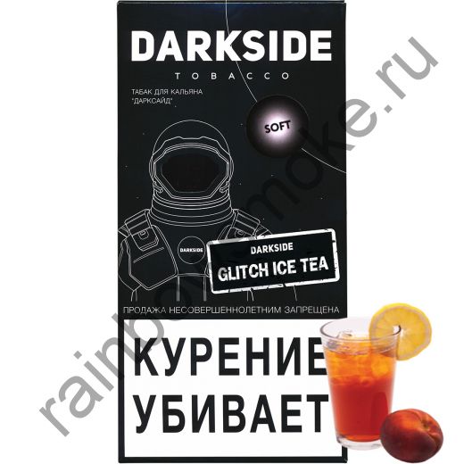 DarkSide Core (Medium) 100 гр - Glitch Ice Tea (Персиковый Чай)