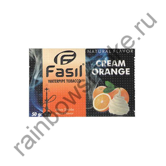 Fasil 50 гр - Cream Orange (Апельсиновый Крем)