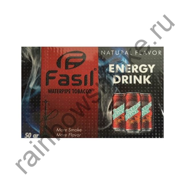 Fasil 50 гр - Energy Drink (Энергетический Напиток)