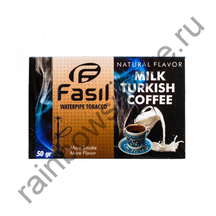 Fasil 50 гр - Milk Turkish Coffe (Турецкий Кофе с Молоком)