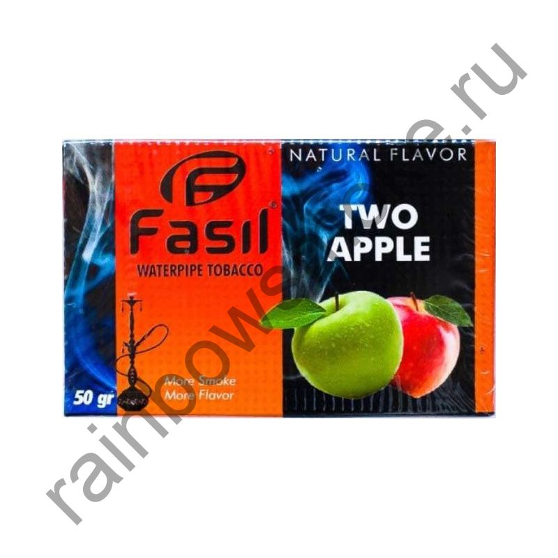 Fasil 50 гр - Two Apple (Два Яблока)
