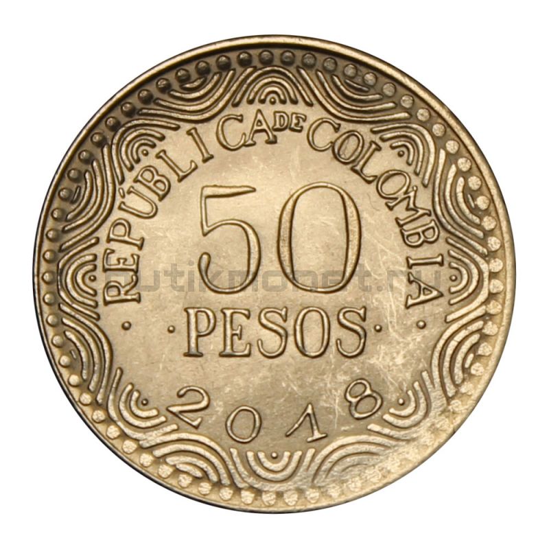 50 песо 2018 Колумбия