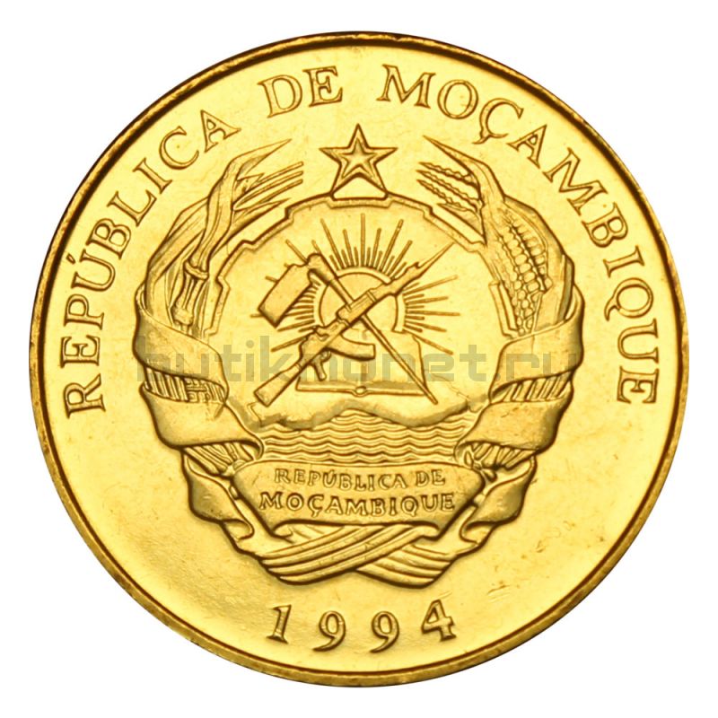 10 метикалов 1994 Мозамбик