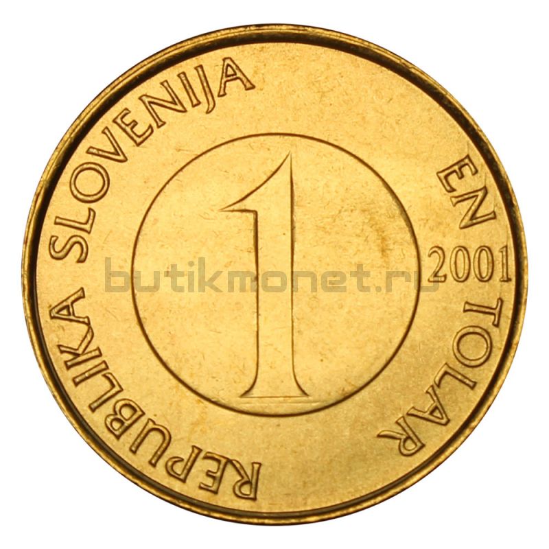 1 толар 2001 Словения