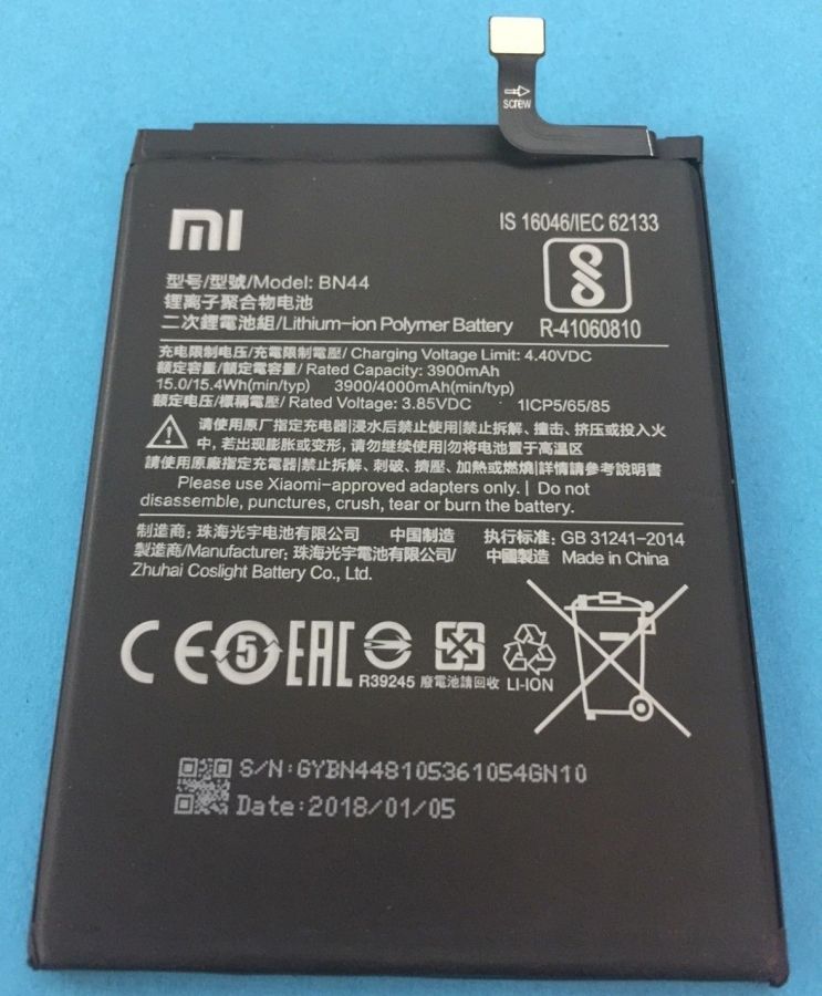 Аккумулятор Xiaomi Redmi 5 Plus (BN44) Аналог