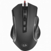 Проводная игровая мышь Griffin оптика,RGB,7200dpi