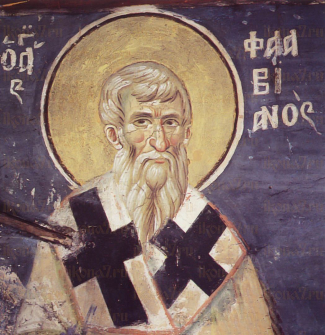 Икона Флавиан Антиохийский святитель