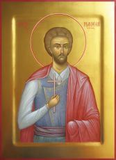 Икона Мануил Критский мученик