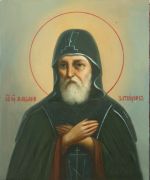 Икона Мардарий Печерский преподобный (рукописная)
