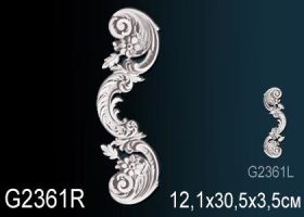 Орнамент Perfect G2361R Ш12.1xВ30.5xТ3.5 см /Перфект