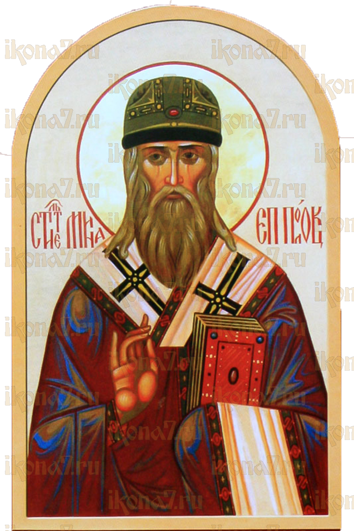 Икона Мина Полоцкий святитель