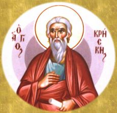 Икона Крискент Галатийский апостол (рукописная)