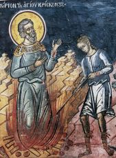 Икона Крискент Мирликийский мученик (рукописная)