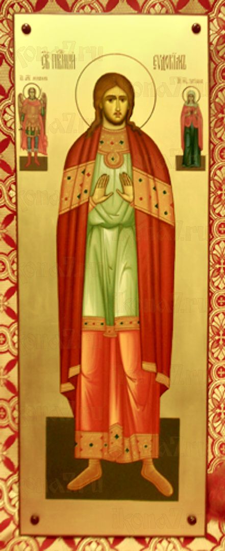 Икона Евдоким Каппадокиянин праведный