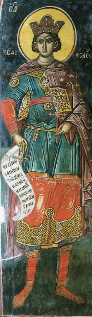 Икона Авделай Селевкийский мученик