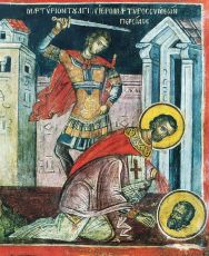 Икона Авделай Селевкийский мученик (рукописная)