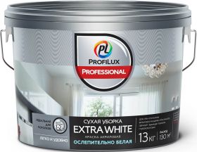 Краска для Стен и Потолков ProfiLux Professional Extra White 13кг Ослепительно-Белая