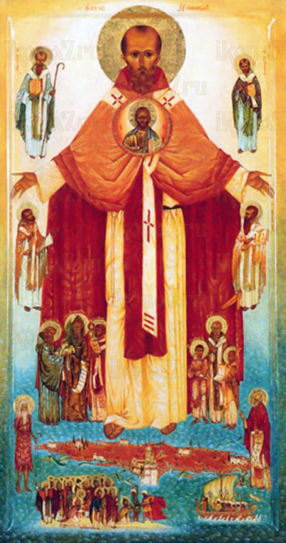 Икона Гонорат Арльский святой (рукописная)