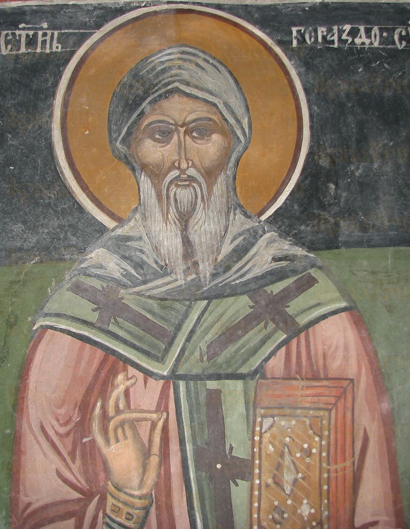 Икона Горазд Охридский равноапостольный (рукописная)