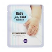 Маска для рук Holika Holika Baby Silky Hand Mask Sheet