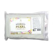 Альгинатная маска Anskin Pearl Modeling Mask (Пакет)