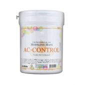 Альгинатная маска Anskin AC Control Modeling Mask